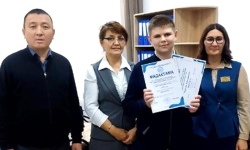 Жасанды интеллектке қадам